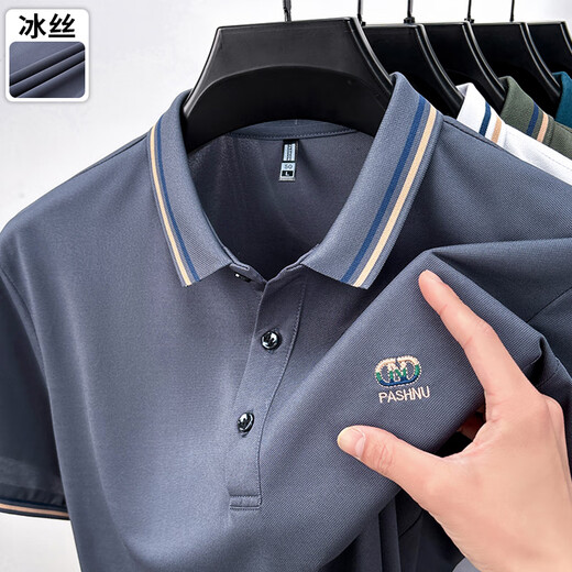 Classic Car Ice Seide kurzärmeliges T-Shirt für mittlere und ältere Männer neue Sommer 2025 Neues dünnes, lockeres, halbärmeliges kühles, schnell trocknendes Polo-Hemd 9866 Dunkelblau M 48 (Empfohlen 120 Jin [Jin gleich 0,5 kg] oder weniger) oder weniger) oder weniger) oder weniger) oder weniger) oder weniger) oder weniger)