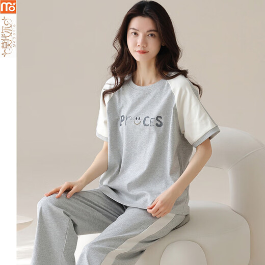 Pijama modal para mujeres en verano 2025 Nuevo pantalones de manga corta Estilo delgado coreano para usar ropa de hogar y9720 m (recomendado 75-95Jin [Jin equivale a 0.5 kg])