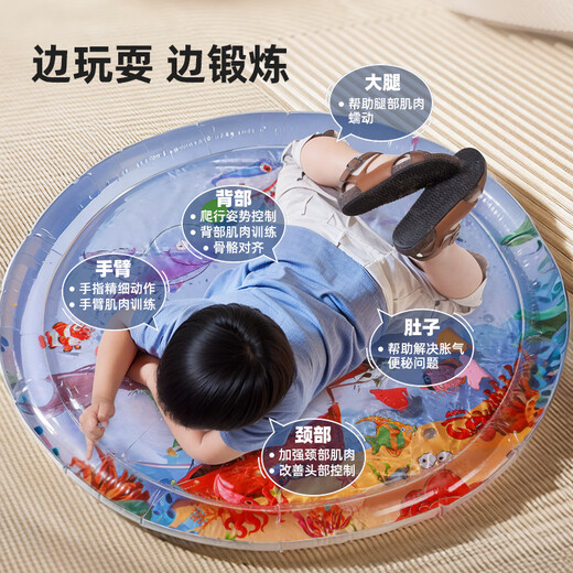 Disney baby patting water mat toys for infants and toddlers over 6 months old children large crawling pad water bag play water mat 8 learn to climb roller - blue + dolphin story crawling water mat [with pumping pump *2]