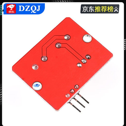 IRF520 drive module Isolated power module Bus isolation module MOS tube field effect tube power module IRF540 module