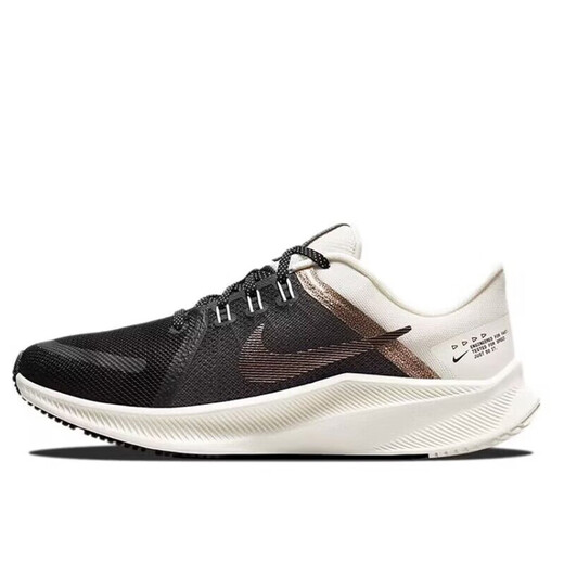 Nike (Nike) Quest4 Herren- und Frauensport- und lässige Laufschuhe DA1106DA1105-101006003 Flaggschiff Männer Blau und Weiß DA1105-101 Halbgröße 44.5