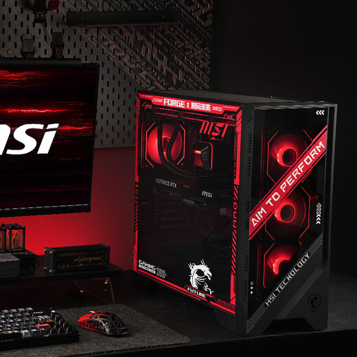MSI family bucket U7 265KF MSI 5070/5070TI/5080 graphics card e-sports game desktop assembly computer AI host DIY complete machine U7 265KF+5070TI丨5
