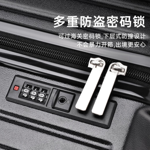 Beichuzhong suitcase large capacity 28-inch boarding suitcase women's password box small male student trolley case dark night black [box newly thickened] with mobile phone stand 28-inch [moving abroad]