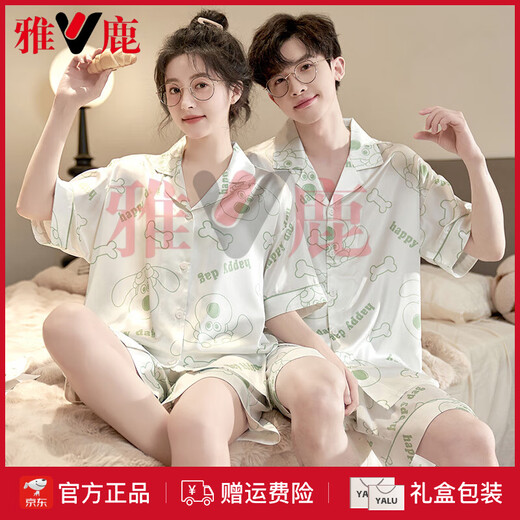 雅鹿情侣睡衣冰丝夏季薄款男女大码宽松可爱卡通可外穿夏天家居服套装 13076-13077 M 女送男L