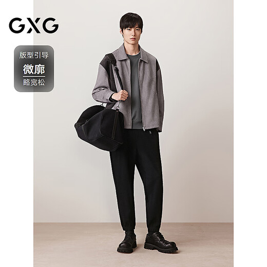 GXG Men's Air Layer Faux Suede Casual Jacket Men's Different Material Stitching Fashion Jacket Autumn Gray L
