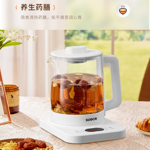 SLIOCR Subo health pot household large capacity can be scheduled to boil water, cook porridge, make milk, multi-function teapot, 12 major health functions, tea leakage 2L