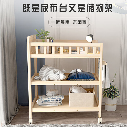 Table de couches en bois massif liuzi table de soins pour bébé de première année infirmière massage cure de bain rangement de bain multifonctionnel Tableau à langer à trois couches Tableau de couches (partition n'est pas en bois massif)