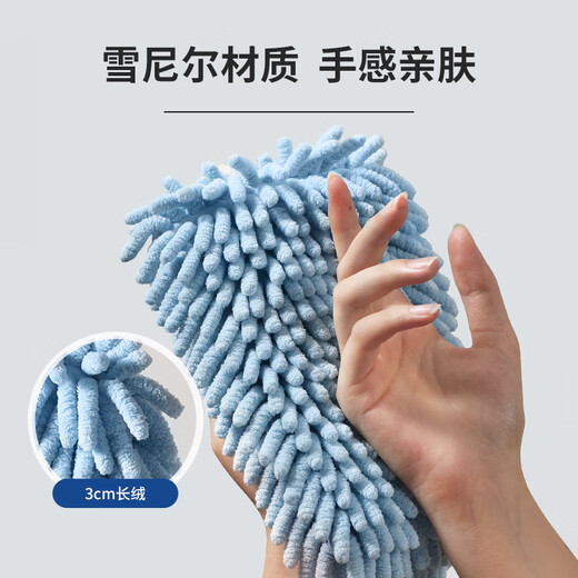 LYNN thick hand towel 14*20cm 2 pack chenille strong water absorption Japanese style thickened not easy to shed lint hand ball