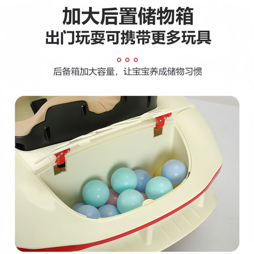 Aobele children's electric car, four-wheeled, can sit on and drive with remote control, infant toy car, baby driving stroller, baked silver, four-wheel drive + leather seat + 12v14 lithium battery + wheel light, early childhood education music + light