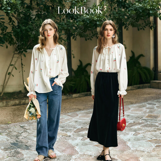 Olrain Französisch Pastoral bestickte Hemd Frauen Herbst New Lose Lazy Longleved Shirt Off White L.
