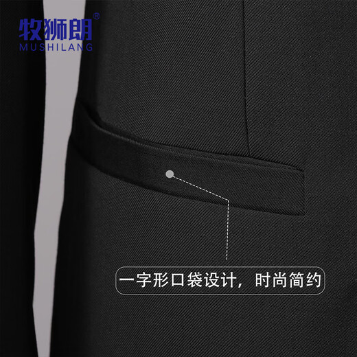 Mushilang Chinese tunic suit suit men's youth Chinese stand collar suit Chinese wedding engagement dress Chinese style suit