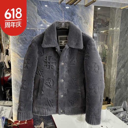 
Dingyuan Chen Ge Men's Clothing - Coat Men's Winter High-Quality Three-dimensional Pattern Fur Jacket 9720 Black One Size 48_110Jin[Jin equals 0.5 kg] or less