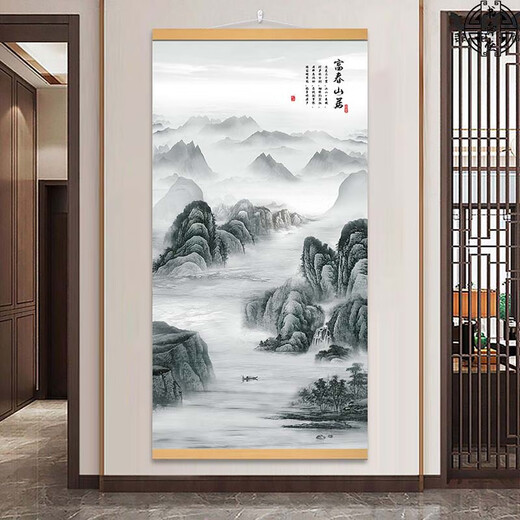 Shuwutang ink painting hanging painting landscape painting backing picture Chinese style living room entrance tea room office background decorative painting scroll vertical ink painting - Fuchun Mountain Residence - oil canvas style overall size 60 cm wide and 120 cm high (hook included)