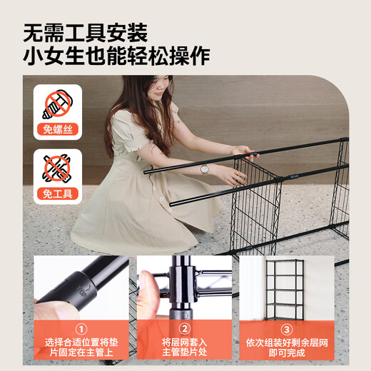 Yicai Nianhua kitchen rack floor-standing multi-functional storage rack 5-layer rack household multi-layer living room storage rack 172M