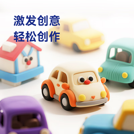 36-color ultra-light clay box made in Jingdong, colored clay, clay handmade DIY art toys, with name stickers + full set of tools + video tutorials children's birthday and school gifts