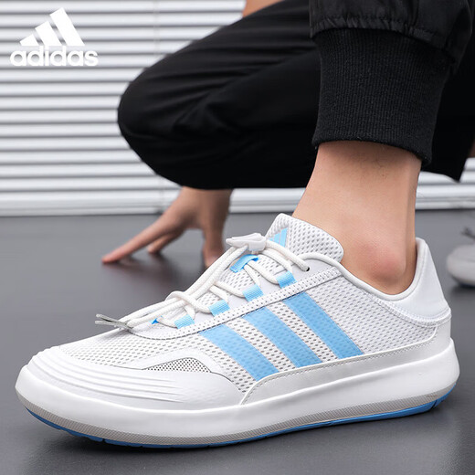阿迪达斯 （adidas）运动鞋男鞋秋季新款网面透气轻便休闲经典复古跑步鞋 JH9758官方正品 假一赔十 42