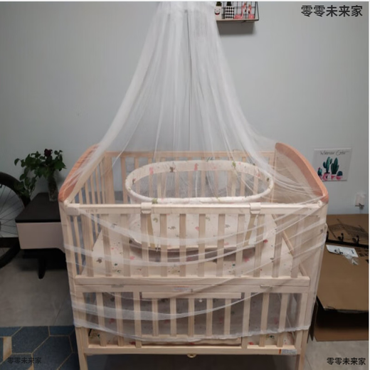 Goodbaby (gb) MC306 crib, solid wood (comes with cradle + mosquito net), splicable large bed, left in stock, can sit and lie down, MC306