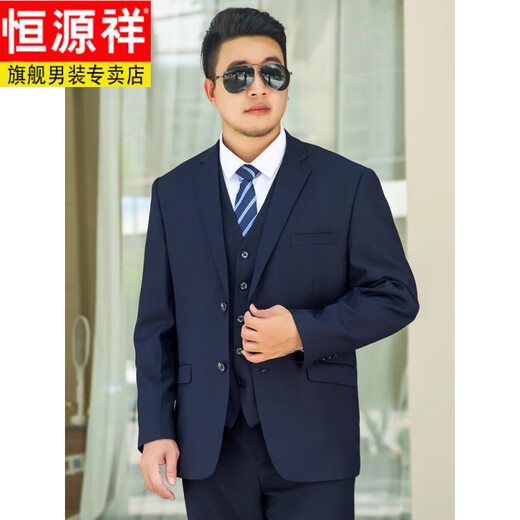 Hengyuanxiang Suit de grande taille combinaison pour hommes plus gras plus gros homme fat commercial veste formelle mariage noir en vrac en liberté de grande taille (costume + pantalon) 8xl 215 poids 245-260jin [Jin est égal à 0,5 kg]