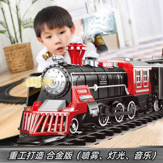 Train Toy Track High Speed Rail Parking Lot Model Children Boys Electric Steam EMU Birthday New Year Gift Alloy Large Train Track + 5 Cars-2412 Rechargeable Version With Rechargeable Battery + Charger