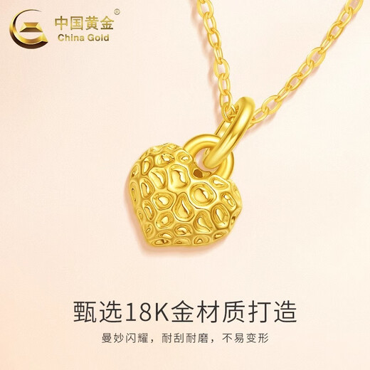 CHINA GOLD 18K gold love pendant for women, versatile pure K gold heart-shaped Valentine's Day birthday gift for girlfriend and wife 18K gold love pendant, free silver chain, total weight about 0.1g