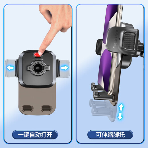 Think about Huawei purax wide folding screen mobile phone car holder Honor Xiaomi oppo small folding screen fat special bracket air outlet type triangle support丨stable and can not fall off special Huawei Pura X wide folding screen mobile phone