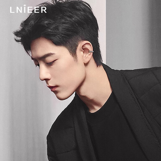 Lnieer Bai Jingting's same ear clip for men without pierced ears, niche light luxury high-end silver earrings for men and women, broken law ear clip, single