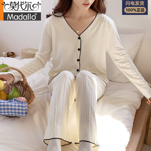 Modal pajamas with chest pad for women spring and autumn long sleeve pure cotton thin 2025 new sweet student home clothing set white 6CX9921# apricot color [fixed chest pad] 2XL [140-160Jin[Jin equals 0.5 kg]]