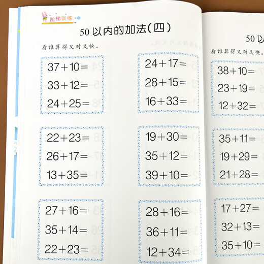 La adición y resta en 50 se practica todos los días. La descomposición y la composición del libro de ejercicios para el libro de ejercicios para 20 es 10 es la descomposición y la composición del transporte. Exercisebook for math questions oral arithmetic questions for the first grade of the senior grade of the kindergarten, kindergarten, and junior high school mathematics, kindergarten, and junior high school students, and junior high school students, and junior high school students, and junior high school students, and junior high school students, and junior high school students, and junior high school students, and junior high school students, and junior high school students, and junior high school students, and junior high school students, and junior high school students, y estudiantes de secundaria, y estudiantes de secundaria, y estudiantes de secundaria de secundaria, y estudiantes de secundaria, y estudiantes de secundaria, y estudiantes de secundaria, y estudiantes de secundaria, y estudiantes de secundaria, y estudiantes de secundaria, y estudiantes de secundaria de secundaria, y estudiantes de secundaria de secundaria, y estudiantes de secundaria de secundaria, y estudiantes de secundaria de secundaria, y estudiantes de secundaria, y junior secundaria secundaria secundaria