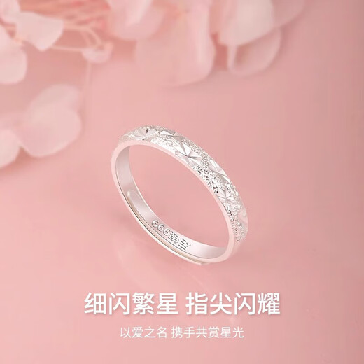 MHFDO China Silver S999 pure silver baby's breath ring for women, light luxury niche index finger ring jewelry for girlfriend, 999 pure silver baby's breath ring for women, same style as Lao Fengxiang
