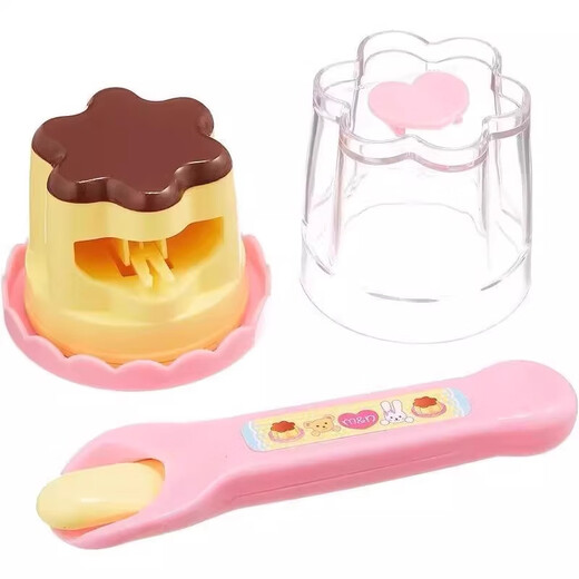 Pudding feeding toy girl pudding jelly feeding set Milu children's play house class boring toys jelly pudding