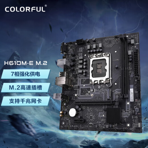 Colorful i5-14400f/14600kf rtx5060ti/5070 graphics card sea view room game console live broadcast design desktop assembly computer DIY complete machine HT37 configuration two i5-13400F+3060-12G brand new genuine, support customization