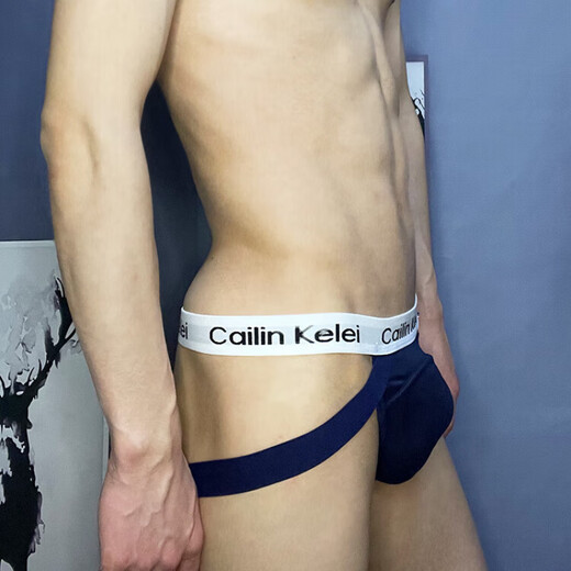 New men's sexy thong panties with free back, low waist, slim fit, U-convex sexy underwear, comfortable T-pants, double-butt underwear, white L