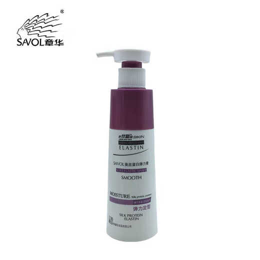 Zhanghua Silk Essence Silk Protein Elastin 200ml elastic moisturizing and styling brushed curly hair curler special elastic styling 1 bottle