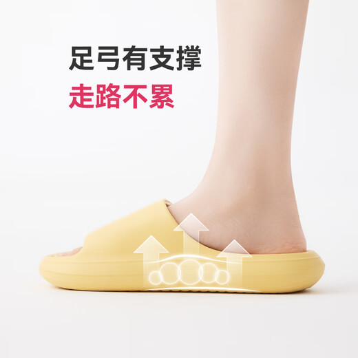 
Made in Jingdong [Bubble Cloud] Thick Solemn Light and Anti-Slip Outdoor Slippers New Summer Slippers for Women Light Pink 37-38