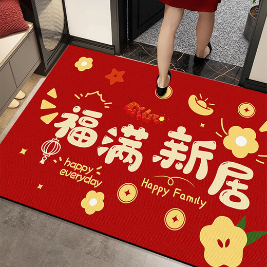 LUODABAN (LUODABAN) red light luxury new Chinese floor mat festive entrance door mat entrance door carpet foot mat New Year silicone bottom crystal velvet YY1047 40cm*60cm [Upgraded silicone bottom anti-slip resistance