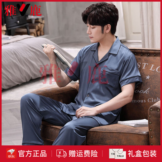 Yalu Pyjamas Herren 2025 neue kurzärmelige Hose Herren Sommereiseis dünn Sommer großer halbärmeliger Anzug 3899 Hellgrau L Gewicht (100 Jin [Jin entspricht 0,5 kg] bis 130 Jin [Jin gleich 0,5 kg])