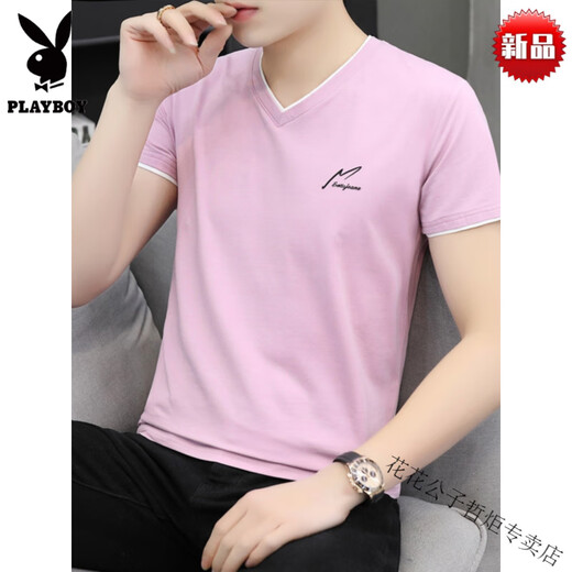 Playboy V-Ausschnitt Pure Cotton Kurzärmer Herren-T-Shirt-Sportarten und ungezwungenes T-Shirt Chinese Chinese Trendy Largesize Simple Base-Shirt High-End-Marken-Weiß-691-Models-High-End-Marke M 90-115jin [Jin gleich 0,5 kg]