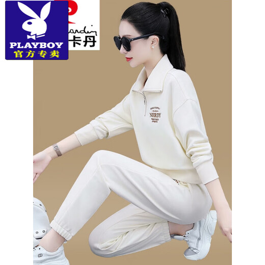 Playboy (PLAYBOY) sweatshirt suit for women in spring and autumn 2025 new sports and casual fashionable small feet pants temperament autumn two-piece set milk apricot color M