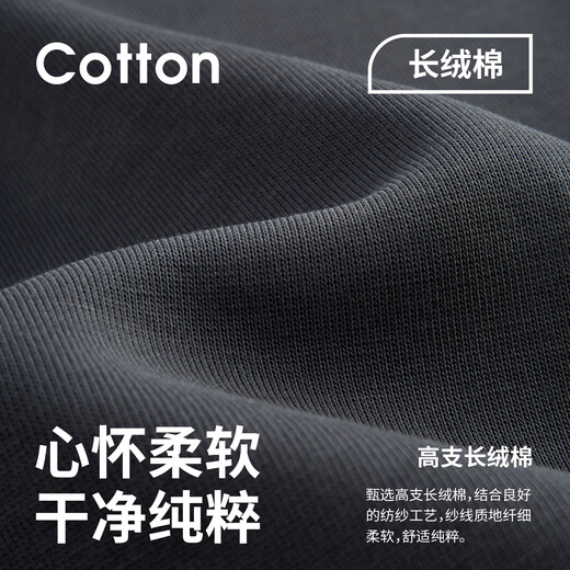 Navikel star's same Italian dinghy 25 men's round neck sweatshirt loose version casual top 3335805504