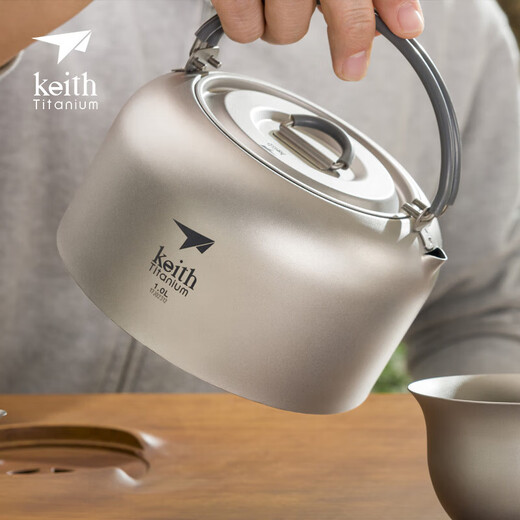 Kaisi Titanium Kettle Outdoor Coffee Pot Camping Portable Titanium Tea Set Ti3907- 1500ml