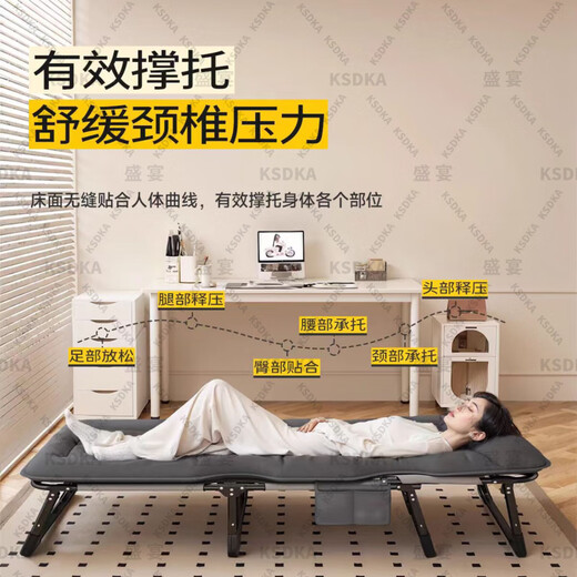 裕顺寿单人办公室折叠床小床工位睡觉便携午睡神器行军床简易午休躺椅 棉麻加厚加长款【床垫一体】深灰