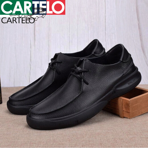 
Kadile Crocodile High-end Light Luxury New Single-layer Leather Shoes Breathable Soft-Faced Leather Business Casual Leather Shoes Men's Real Cowhide Head-Layer Cow Black 9912 42