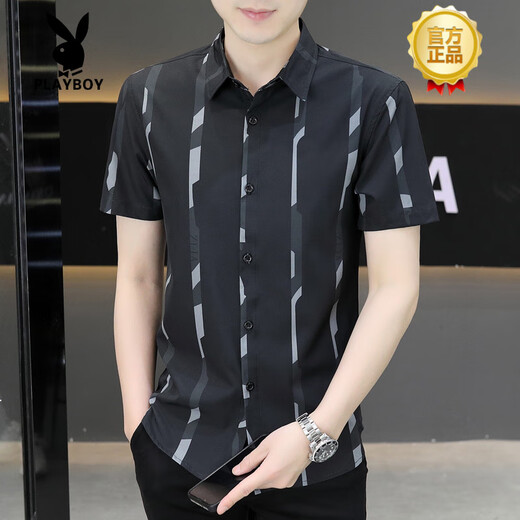 Playboy (PLAYBOY) high-end new 2025 summer men's short-sleeved shirt trendy handsome ice silk inch clothes thin cool shirt 7027 black M 90-110Jin [Jin equals 0.5 kg]