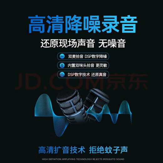 GPS positioning recording tracker car anti-theft real-time listening and tracking instrument car tracking tracking artifact j standby 380 days accurate positioning - high-definition recording