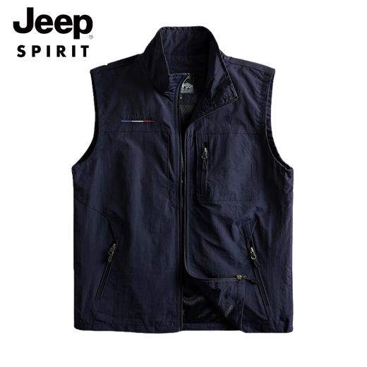 JEEP SPIRIT American functional multi-bag vest spring and autumn quick-drying vest outdoor windproof stand collar vest loose large-size sleeveless jacket gray 6XL