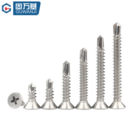 GUWANJI cross recessed countersunk head self-drilling self-tapping screws stainless steel cross flat head screw drill tail 304 stainless steel M3.9x19 100 pcs/pack