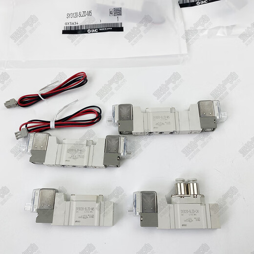 SMC type solenoid valve SY3120/3220/3320/-3/4/6/5LZD/LZ/DZD/GD-M5/C4/C6 SY3520-5LZE-M5