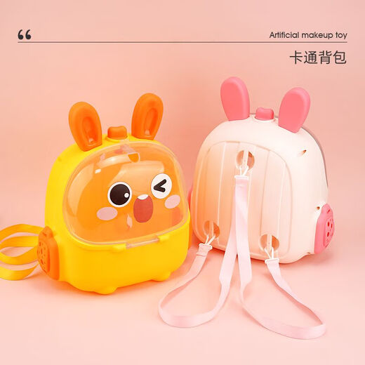 过家家玩具儿童仿真化妆玩具模型公主女孩画不出颜色粉饼生日礼物 经典黑粉兔17件套