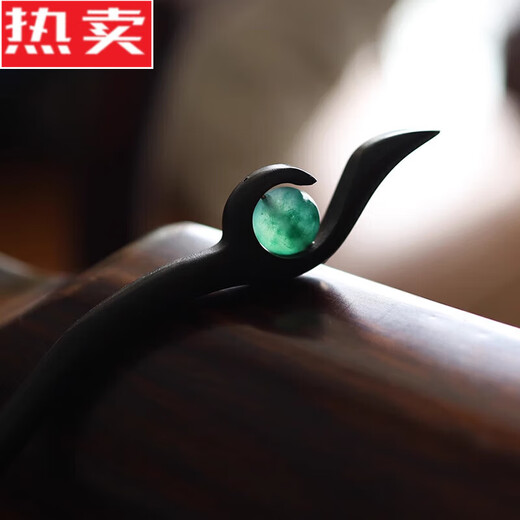 SNQP Tianya Water Grass Chalcedony Wood Hairpin Hairpin Ancient Style Hairpin Classical Hairpin Chinese Style Jade Bead (Single Hairpin)