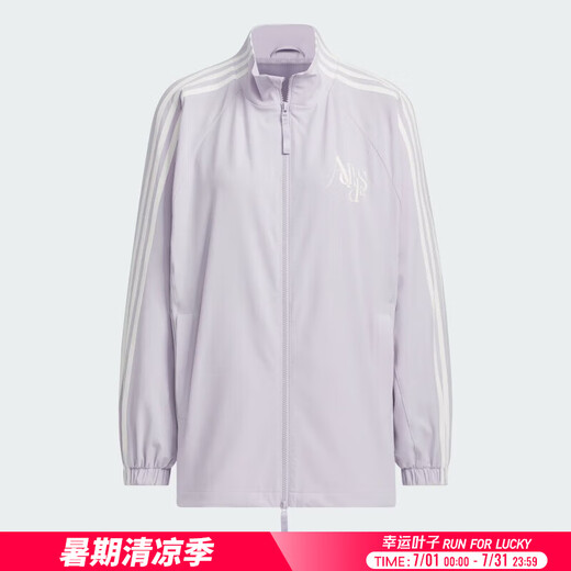 阿迪达斯 （adidas）女2024春季运动夹克/风衣 JI9767 2XL